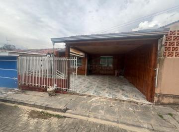Casa · 60m² · 2 Quartos · 1 Vaga · Casa em Condomínio - Bom Jesus