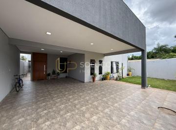 Casa · 450m² · 3 Quartos · 4 Vagas · Casa 3 Suítes, Escritório + Cozinha c/ Armários Planejados | Cond Serra Dourada II