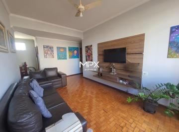 Apartamento · 75m² · 2 Quartos · Apartamento à venda em Piracicaba, Centro, com 2 quartos, com 75.43 m², Edifício Rita Holland