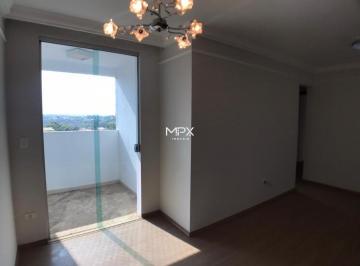 Apartamento · 70m² · 3 Quartos · 2 Vagas · Apartamento à venda em Piracicaba, Centro, com 3 quartos, com 70 m², Edifício Rosália