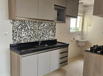 Apartamento · 61m² · 2 Quartos · 1 Vaga · Apartamento à venda em Saltinho, Jardim Nova Colina, com 2 quartos, com 61 m², Edifício Santa Helena
