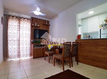 Apartamento · 55m² · 2 Quartos · 1 Vaga · Apartamento à venda em Piracicaba, Jardim Nova Iguaçu, com 2 quartos, com 55 m²
