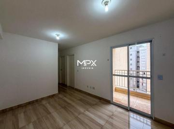 Apartamento · 54m² · 2 Quartos · 1 Vaga · Apartamento para alugar em Piracicaba, Jardim Abaeté, com 2 quartos, com 54 m²
