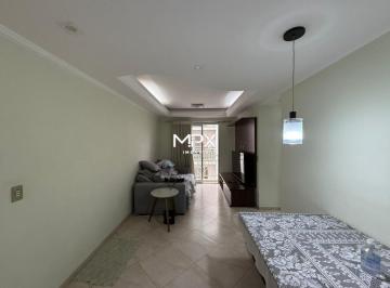 Apartamento · 73m² · 3 Quartos · 1 Vaga · Apartamento à venda em Piracicaba, Paulista, com 3 quartos, com 73 m², San Valentim