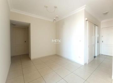 Apartamento · 78m² · 3 Quartos · 1 Vaga · Apartamento à venda em Piracicaba, Cidade Alta, com 3 quartos, com 78 m², Edifício Miami