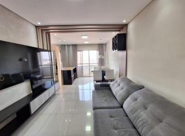 Apartamento · 76m² · 2 Quartos · 1 Vaga · Apartamento à venda em Piracicaba, Vila Monteiro, com 2 quartos, com 76 m², Edifício Jipóia