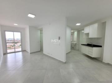 Apartamento · 66m² · 2 Quartos · 2 Vagas · Apartamento à venda em Piracicaba, Paulicéia, com 2 quartos, com 66.7 m², Residencial Plaza Mayor