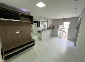 Apartamento · 62m² · 2 Quartos · 2 Vagas · Apartamento para alugar no Residencial Toronto em Piracicaba