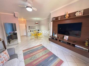 Apartamento · 74m² · 2 Quartos · 1 Vaga · Apartamento à venda em Piracicaba, Nova América, com 2 quartos, com 74 m²
