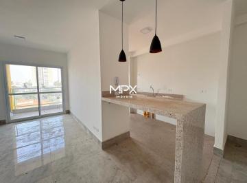 Apartamento · 72m² · 2 Quartos · 2 Vagas · Apartamento à venda em Piracicaba, Vila Independência, com 2 quartos, com 72 m²