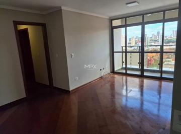 Apartamento · 86m² · 2 Quartos · 1 Vaga · Apartamento à venda em Piracicaba, Cidade Alta, com 2 quartos, com 86.01 m², Edifício Cabreúva