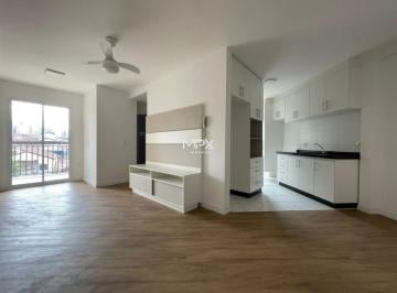 Apartamento · 62m² · 2 Quartos · 1 Vaga · Apartamento à venda em Piracicaba, Paulicéia, com 2 quartos, com 62.5 m²