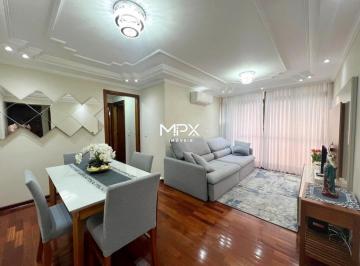 Apartamento · 86m² · 2 Quartos · 1 Vaga · Apartamento à venda em Piracicaba, Cidade Alta, com 2 quartos, com 86 m², Edifício Cabreúva