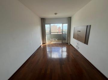 Apartamento · 70m² · 1 Quarto · 1 Vaga · Apartamento à venda em Piracicaba, Centro, com 1 quarto, com 70 m², Edifício Central Park