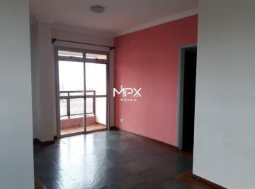 Apartamento · 67m² · 2 Quartos · 1 Vaga · Apartamento à venda em Piracicaba, Vila Independência, com 2 quartos, com 67 m², Edifício Argel