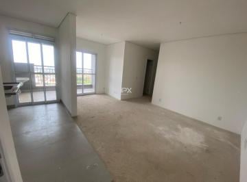 Apartamento · 75m² · 3 Quartos · 2 Vagas · Apartamento à venda em Piracicaba, Dois Córregos, com 3 quartos, com 75 m², Vivace Residencial
