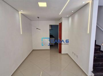 607fffd55cf4e80a840ed5146c691c513195ba1b · Sobrado em Condomínio à Venda – Vila Ré (SP)
