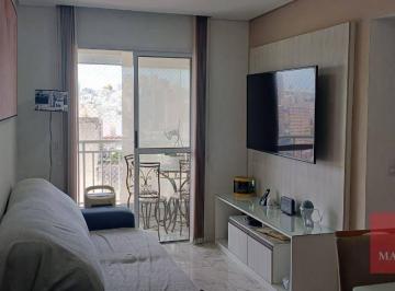 825c5e752b3757ce580eee31a0d90462d903a42c · Apartamento com 2 dormitórios à venda, 51 m² por R$ 590.000,00 - Bela Vista - São Paulo/SP