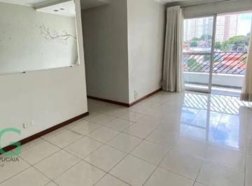 899cde65b6b3fd5049cf333a1390ada2fab96112 · Apartamento à venda, 68 m² por R$ 539.000,00 - Mooca - São Paulo/SP
