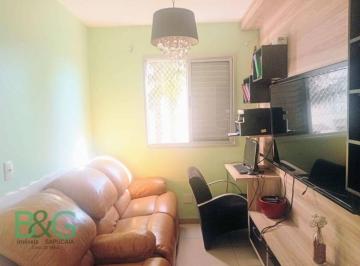 851c87d6d728e474b5c368286be4da70be9dd67d · Apartamento à venda, 72 m² por R$ 450.000,00 - Parque Novo Mundo - São Paulo/SP