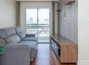 bb636555954c881a193d53c54252454cf1f02e6a · Apartamento à venda, 52 m² por R$ 440.000,00 - Mooca - São Paulo/SP