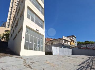 Comercial · 904m² · 40 Vagas · Salas à venda em Butantã - SP