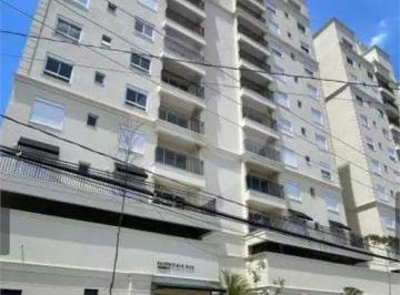 Casa · 78m² · 2 Quartos · 2 Vagas · Condomínio com 2 quartos à venda em Centro - SP