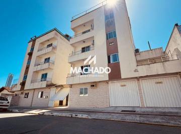 Apartamento · 80m² · 2 Quartos · 1 Vaga · Apartamento em Vila Real, Balneário Camboriú/SC