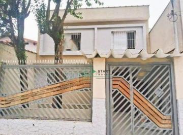 4c0075e8cd38bc604acc48a4ff7640496c88ad11 · Sobrado à venda, 184 m² por R$ 840.000,00 - Vila Homero Thon - Santo André/SP