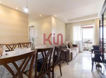 Foto 01 · Apartamento à venda em São Paulo - Vila Gumercindo: 3 quartos, 1 suíte, 2 banheiros, 2 vagas de gara