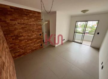 Foto 01 · Apartamento à venda em São Paulo-SP, Vila Gumercindo: 2 quartos, 1 suíte, 2 banheiros, 1 vaga, 72m².
