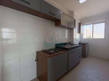 Apartamento · 47m² · 2 Quartos · 1 Vaga · Apartamento a venda em Londrina - Lago Maggiore - Acquaville - R$250.000,00 - Londrina/PR
