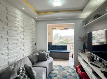 Apartamento de 2 quartos, Osasco · Apartamento com 2 Quartos, 60 m² em Venda, Santo Antônio