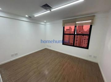 Comercial · 37m² · Sala em Centro, Campinas/SP de 37m² à venda por R$ 175.000,00 ou para locação R$ 1.000,00/mes