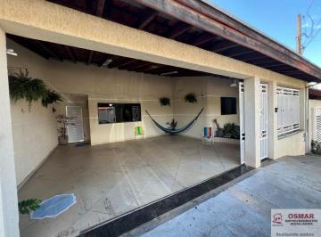Casa · 200m² · 3 Quartos · 3 Vagas · Casa em Jardim Dall'Orto, Sumaré/SP de 200m² 3 quartos à venda por R$ 500.000,00