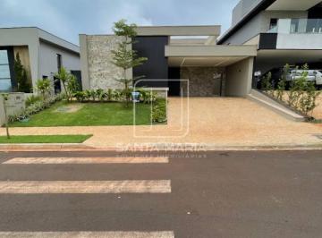 Fachada Unidade · Casa (térrea em condominio) 3 dormitórios/suite, cozinha planejada, portaria 24 horas, lazer, espaço