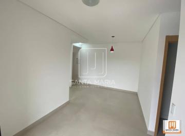 Sala · Apartamento (tipo - padrao) 2 dormitórios/suite, cozinha planejada, portaria 24 horas, lazer, espaço