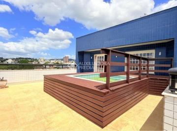 Apartamento · 239m² · 3 Quartos · 2 Vagas · COBERTURA NA CHACARA DAS PEDRAS