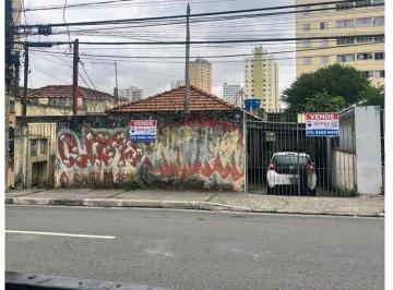Terreno · 500m² · Terreno 500m² - Centro de Guarulhos
