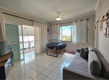 Apartamento · 67m² · 2 Quartos · 1 Vaga · Apartamento à venda Guarujá - Praia das Astúrias - 2 dormitórios