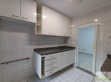 Apartamento · 65m² · 3 Quartos · 1 Vaga · Jd. Prudência 3 Dormitórios, 2 Banheiros, 1 Vaga Independente