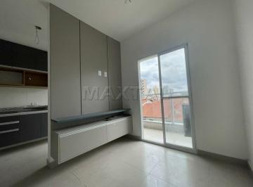 Apartamento · 46m² · 2 Quartos · 1 Vaga · Apartamento para locação em Santana, com 2 quarto, 1 banheiro, 1 vaga e varanda e armários embutidos