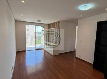 Apartamento de 3 quartos, São Paulo · Apartamento 3 Dorm no Passeio do Bosque - Lazer Completo no Coração do Bonfiglioli