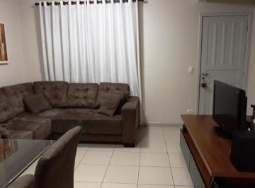 Casa de 2 quartos, São Paulo · Casa em Condomínio com 82m² com 2 quartos no Butantã