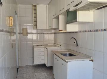 Apartamento de 2 quartos, Cotia · APARTAMENTO 2 DORMITÓRIOS E UMA VAGA PRÓXIMO AO RODONEL E SHOPPING GRANJA VIANA
