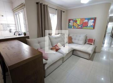 Apartamento · 144m² · 3 Quartos · 2 Vagas · Apartamento à Venda - Campestre, 3 Quartos, 144 m2