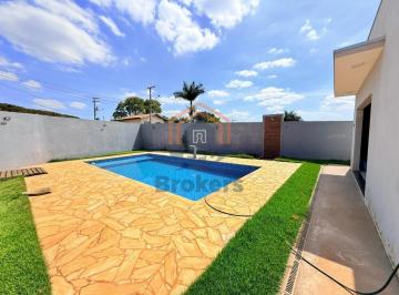 Casa · 115m² · 3 Quartos · 5 Vagas · Casa em Estância São Luiz - Jarinu, SP