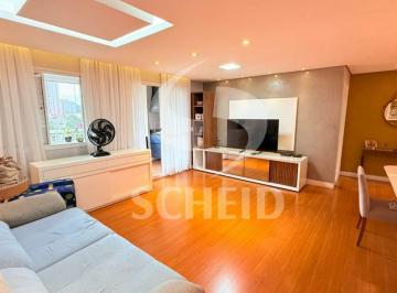Apartamento · 98m² · 2 Quartos · 2 Vagas · Apartamento com 2 quartos 1 Suíte a venda no Jardim Marajoara 98 m²