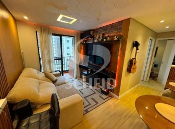 Apartamento · 50m² · 2 Quartos · 1 Vaga · Apartamento Reformado - Cond. Inter Clube - 50m - 2 Doms - 1 Vaga