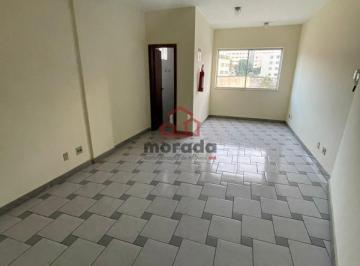 Comercial · 41m² · Sala para aluguel, CENTRO - ITAUNA/MG